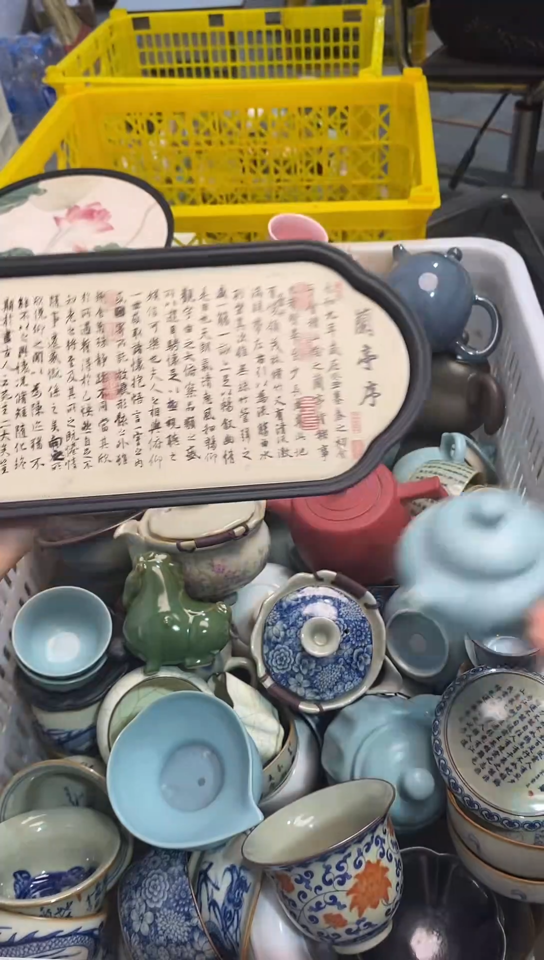 高端 茶壶 茶杯 茶具 轻轻微瑕