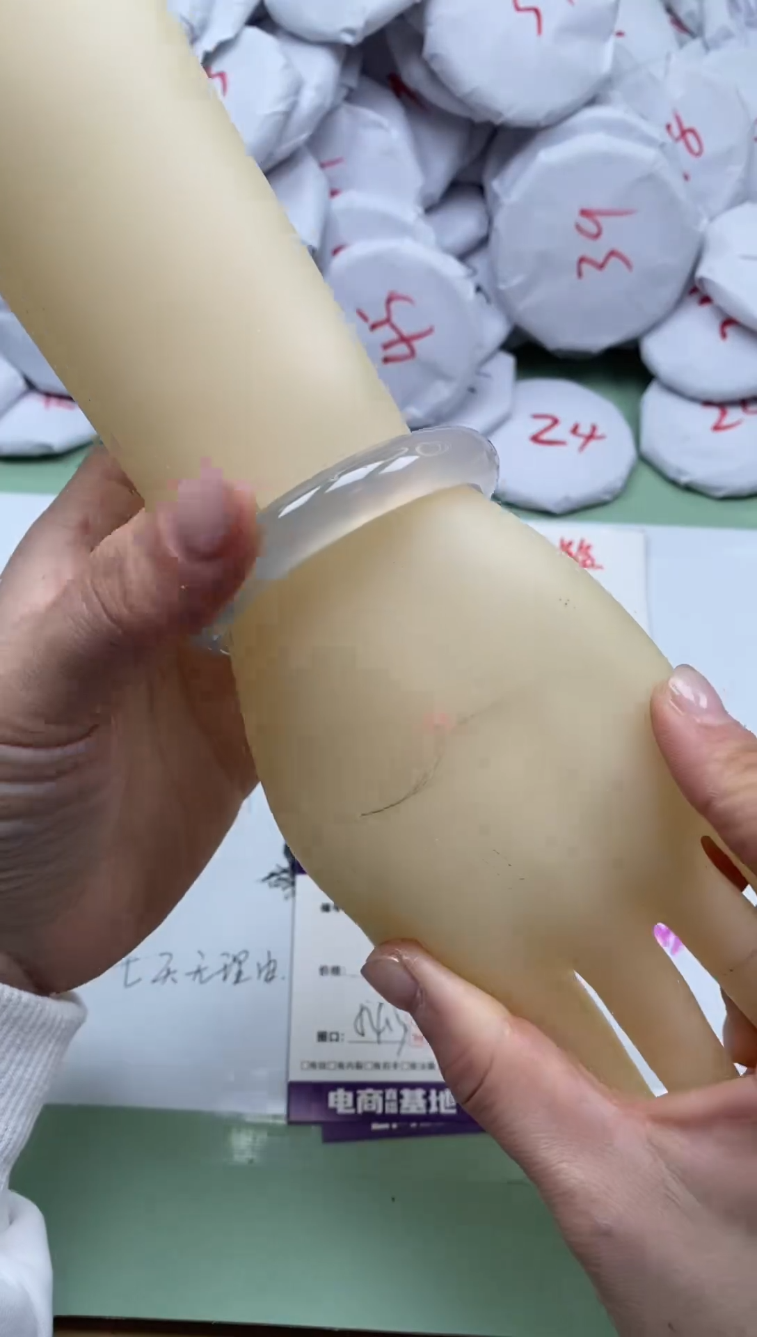 【闪购商品】玛瑙/玉髓手镯未镶嵌4572