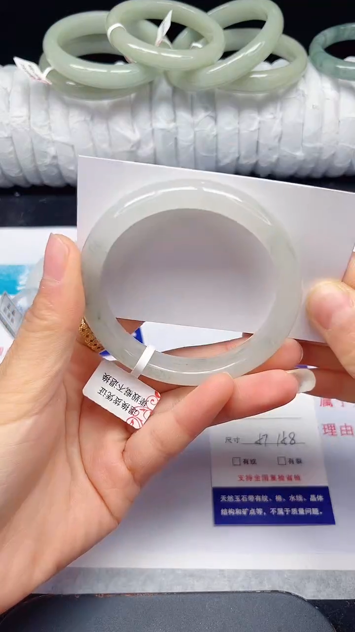 未镶嵌手镯石英质玉48-57/58