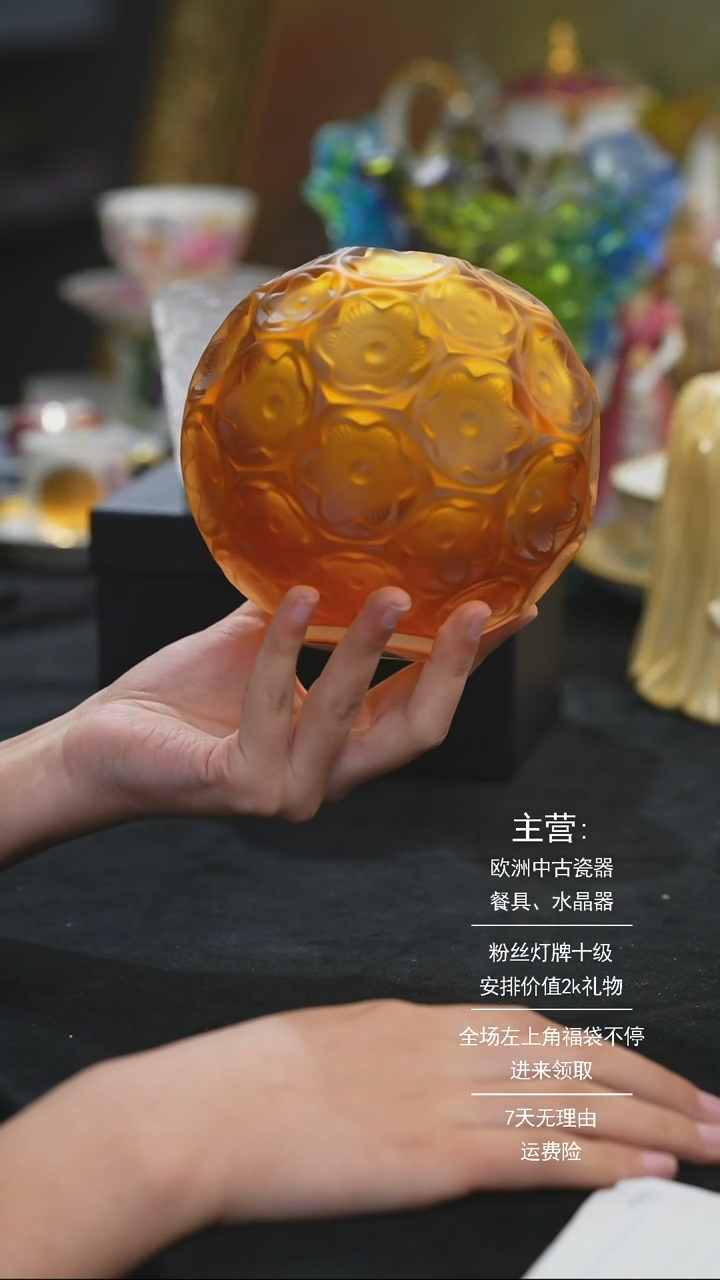 【闪购商品】摆件摆件摆件米多家中古器物 如图所示529