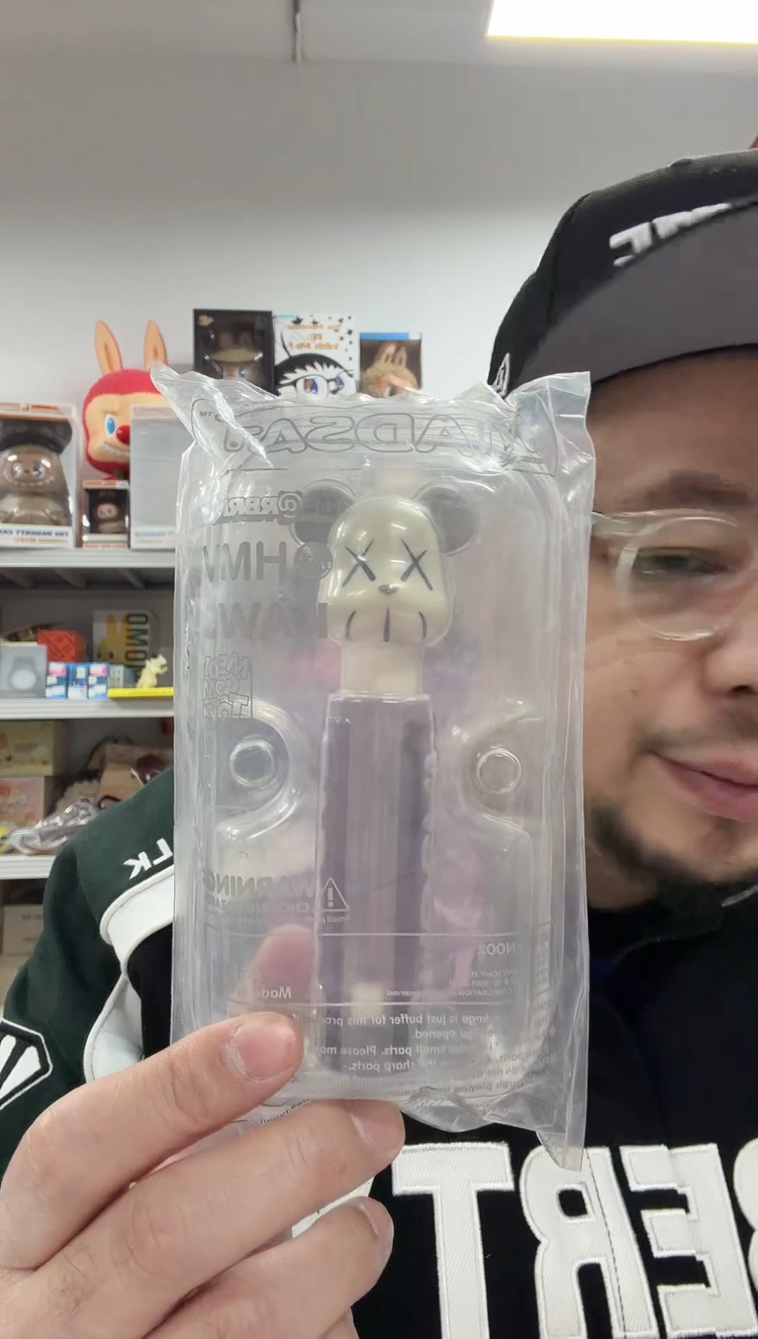 静态1kaws糖果罐袋装一个