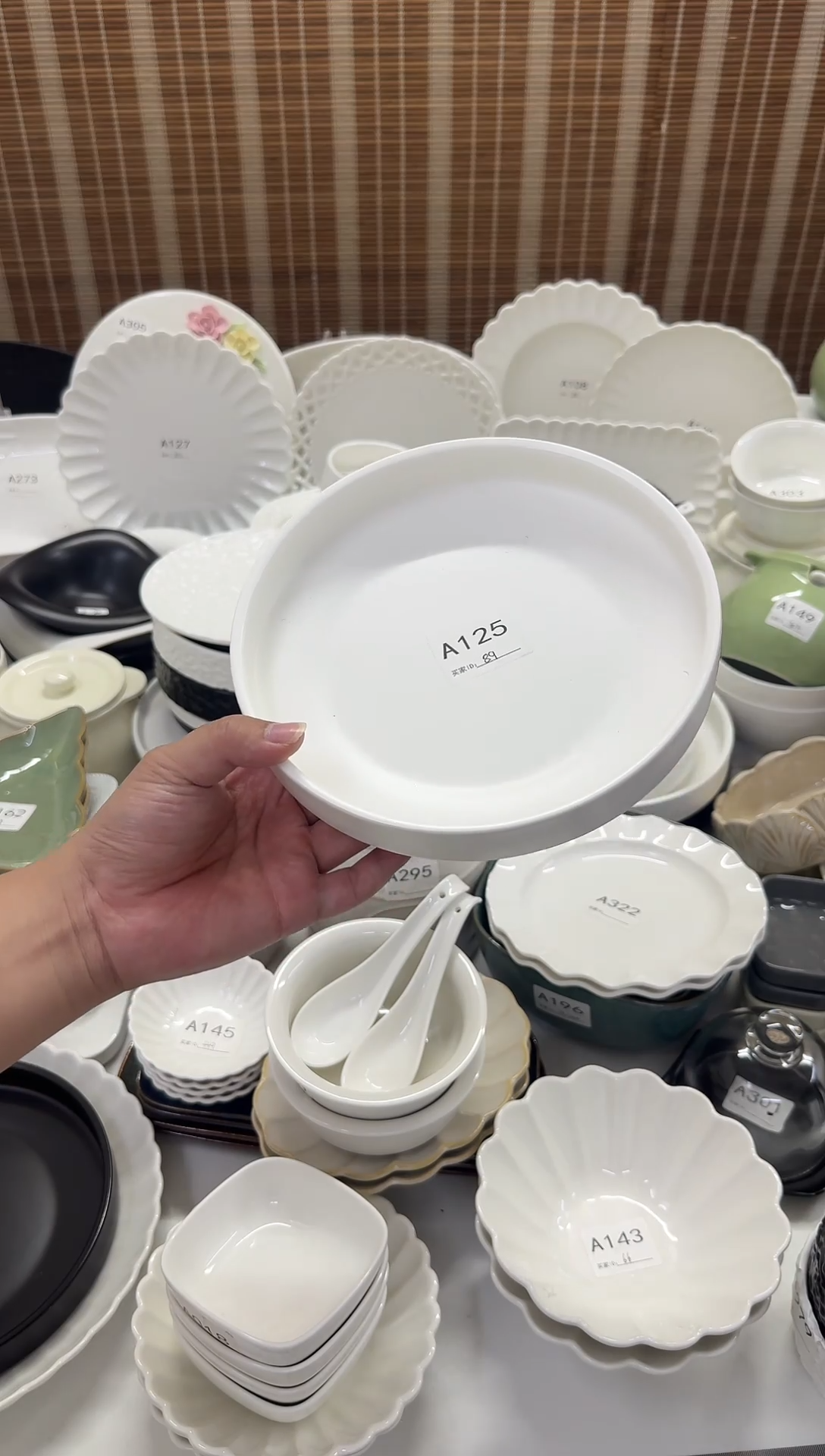 瓷片微瑕仓库清仓福利8英寸