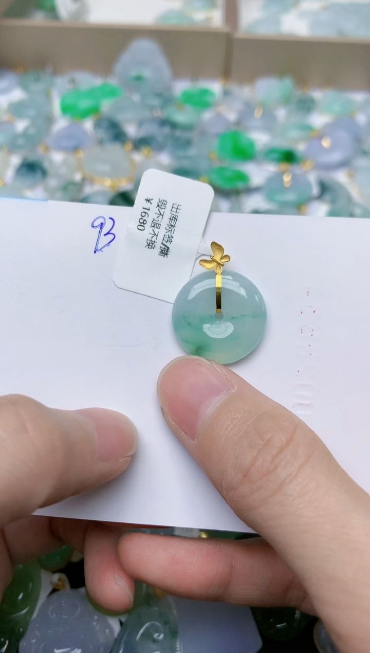 【闪购商品】翡翠颈饰18K金镶嵌93天然翡翠A货  