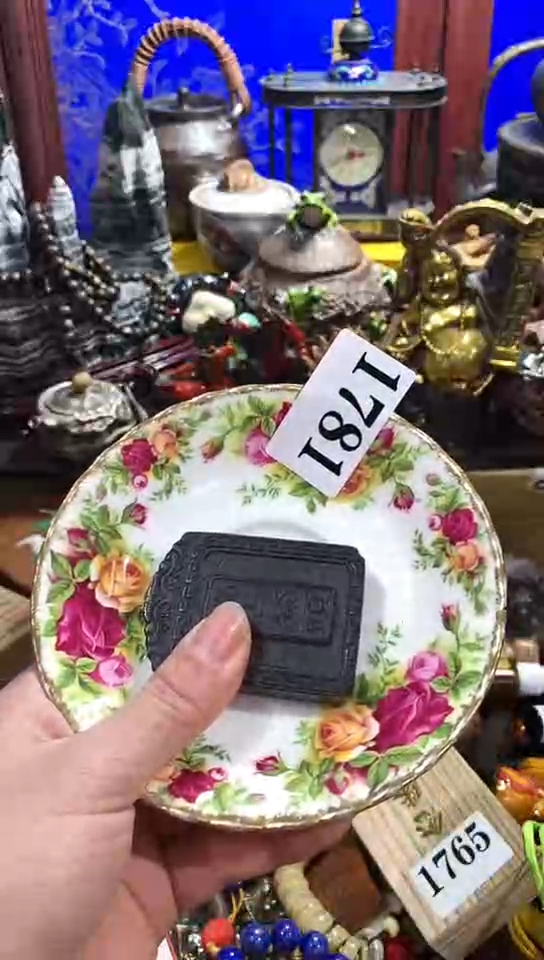 【闪购商品】瓷器默认链接一物一拍