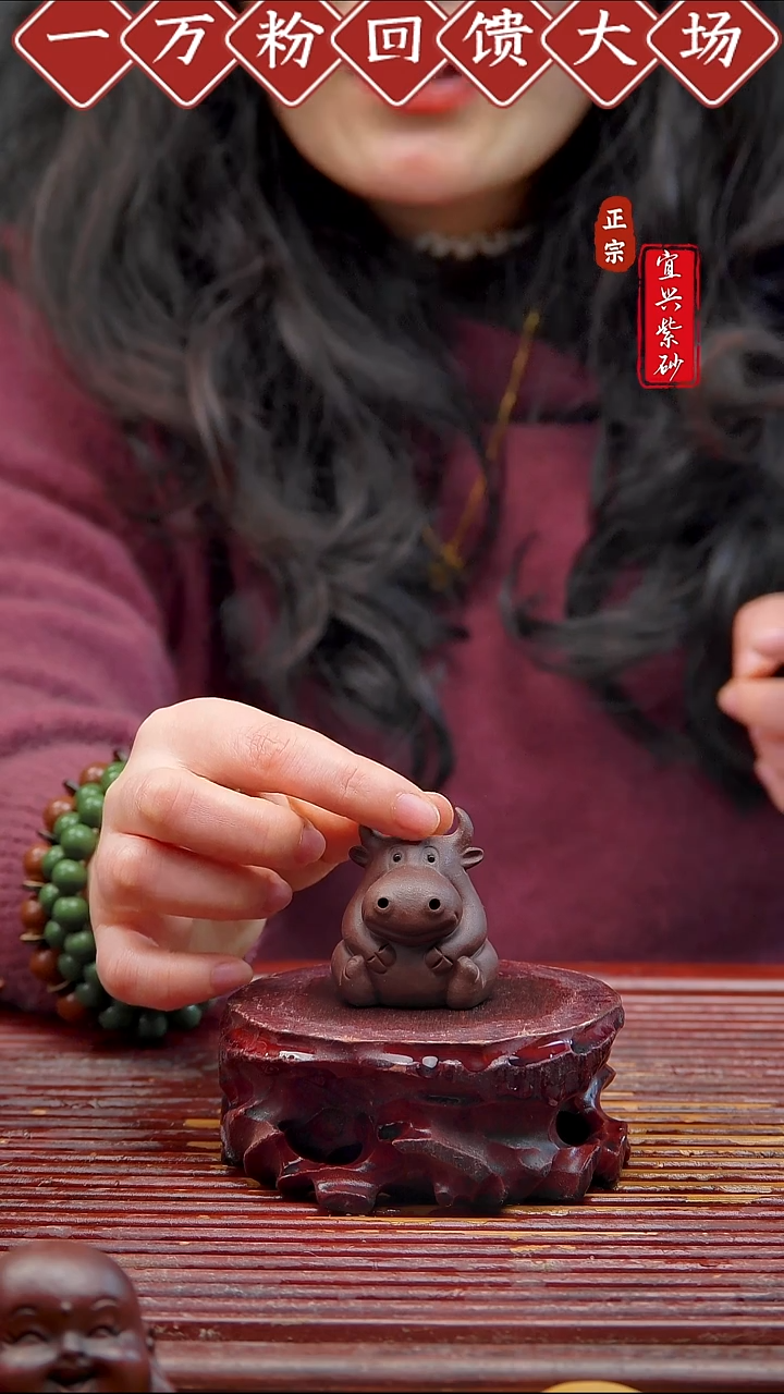 紫砂茶宠宜兴紫砂茶宠摆件