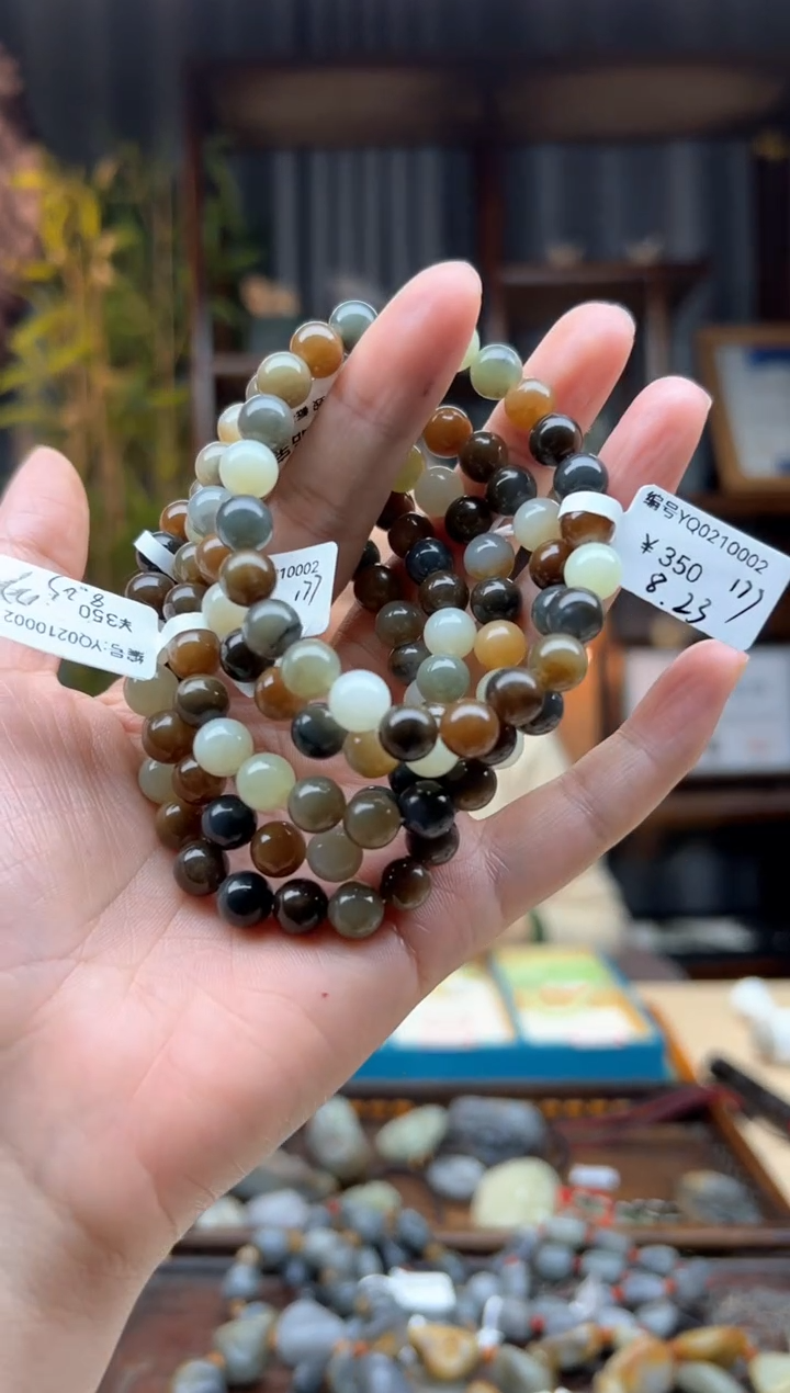 【闪购商品】和田玉颈饰未镶嵌手串卡8 多样性发货拍一发一