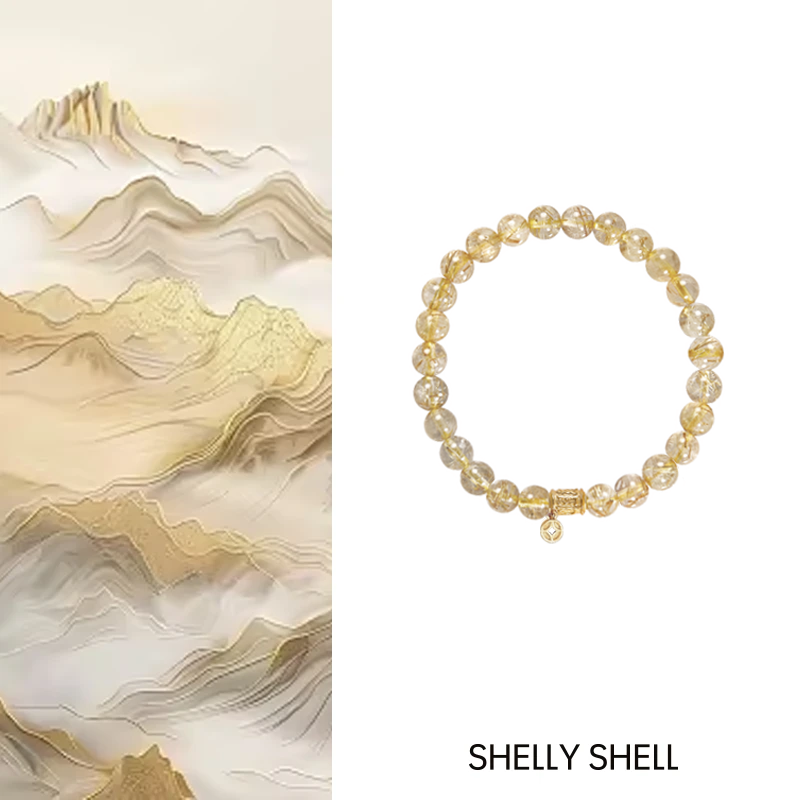 Shelly Shell 铜合金手链 云纱手串 时尚潮流个性