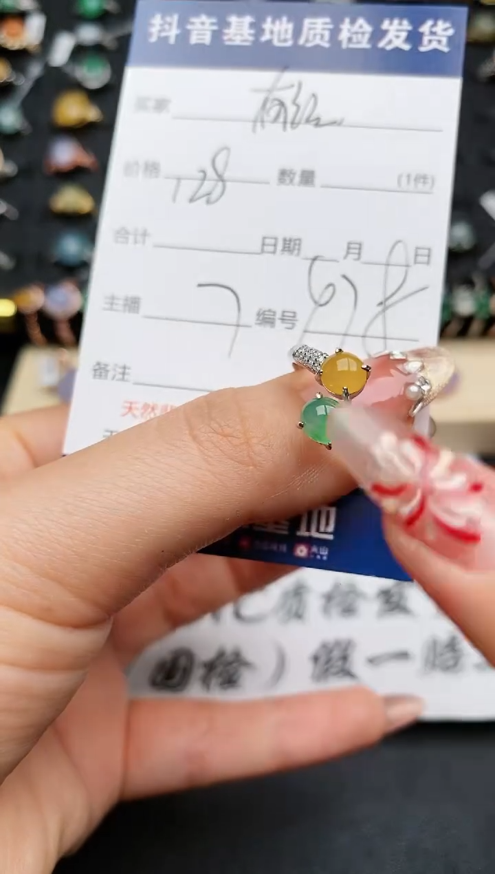 【闪购商品】翡翠戒指银S925镶嵌............