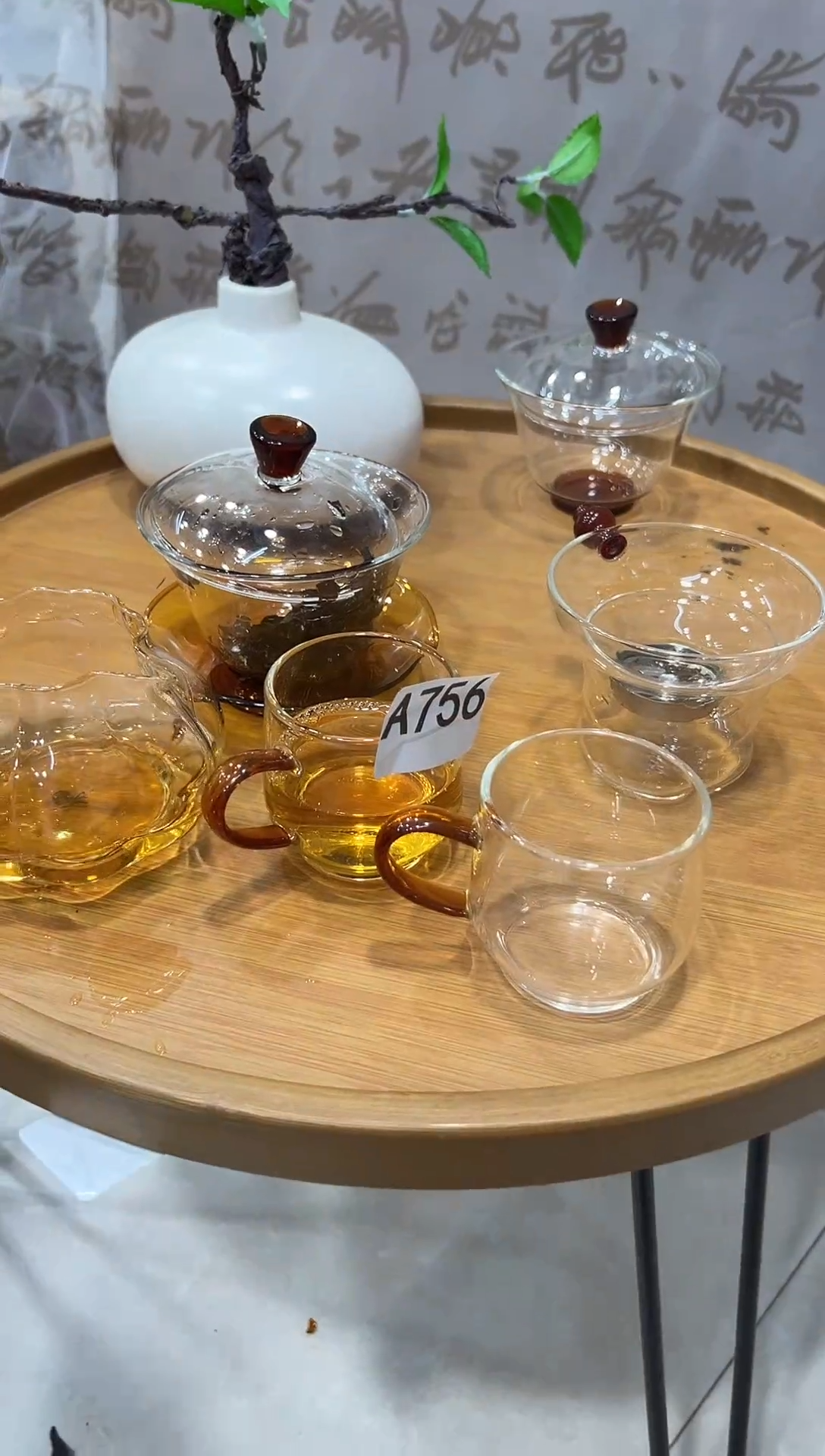 A756=================