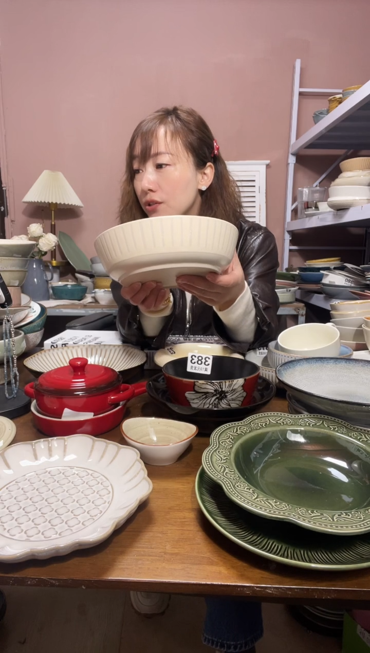 陶瓷微瑕（1个装）米色竖纹深盘