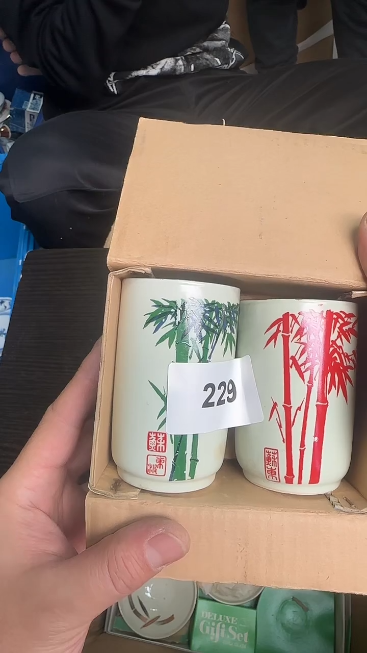 瓷片瓷器瓷器瓷器229