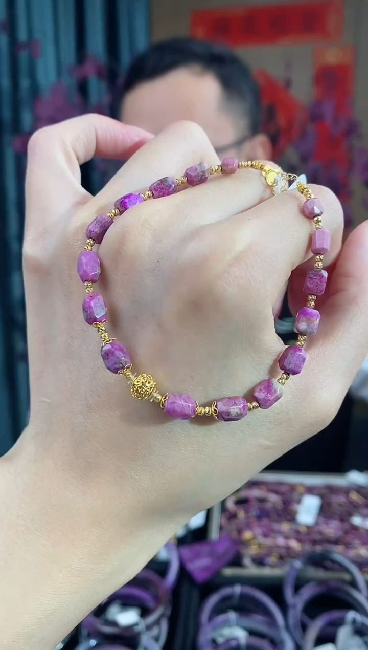 【闪购商品】苏纪石（舒俱来）手链18K金镶嵌888