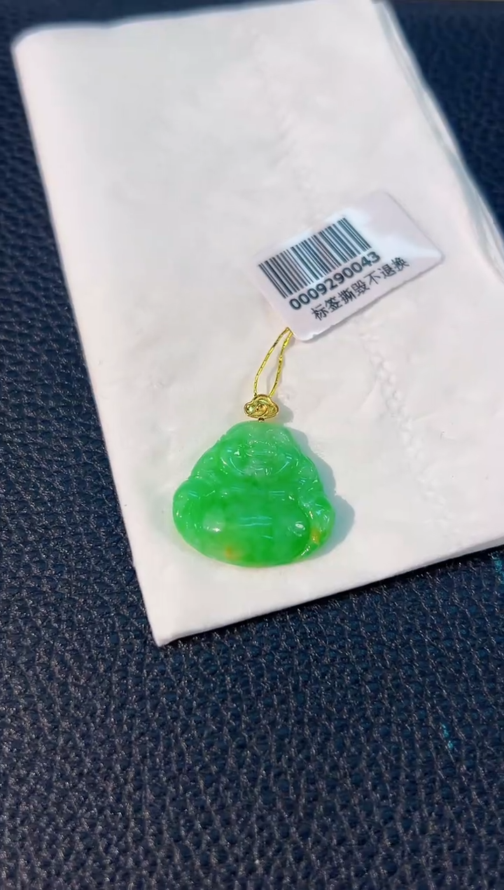 颈饰18K金镶嵌翡翠 缅料A货/支持复检/一件