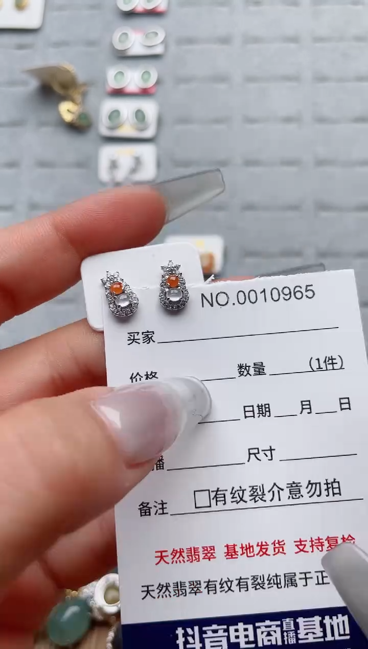 【闪购商品】翡翠戒指银S925镶嵌·