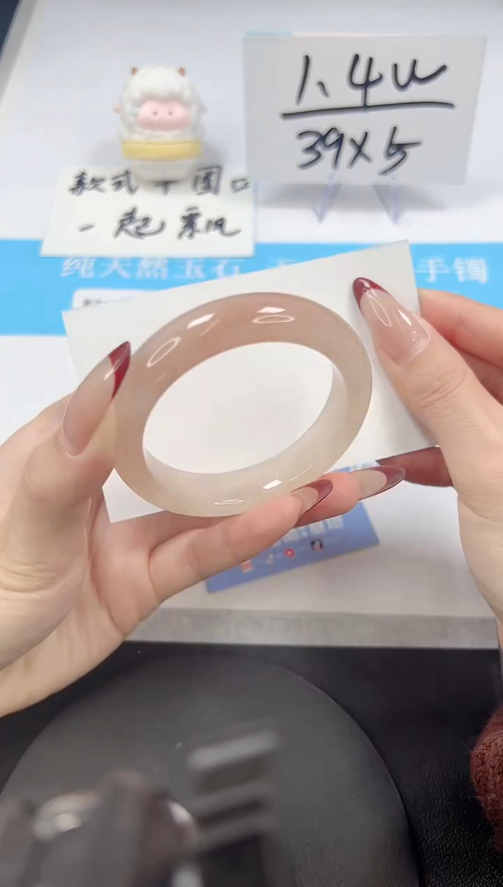 【闪购商品】石英质玉手镯未镶嵌A98-52-51