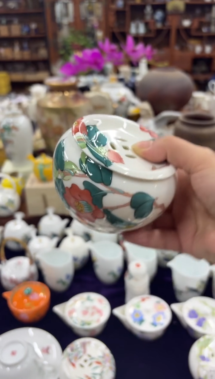 【闪购商品】00000000000000000