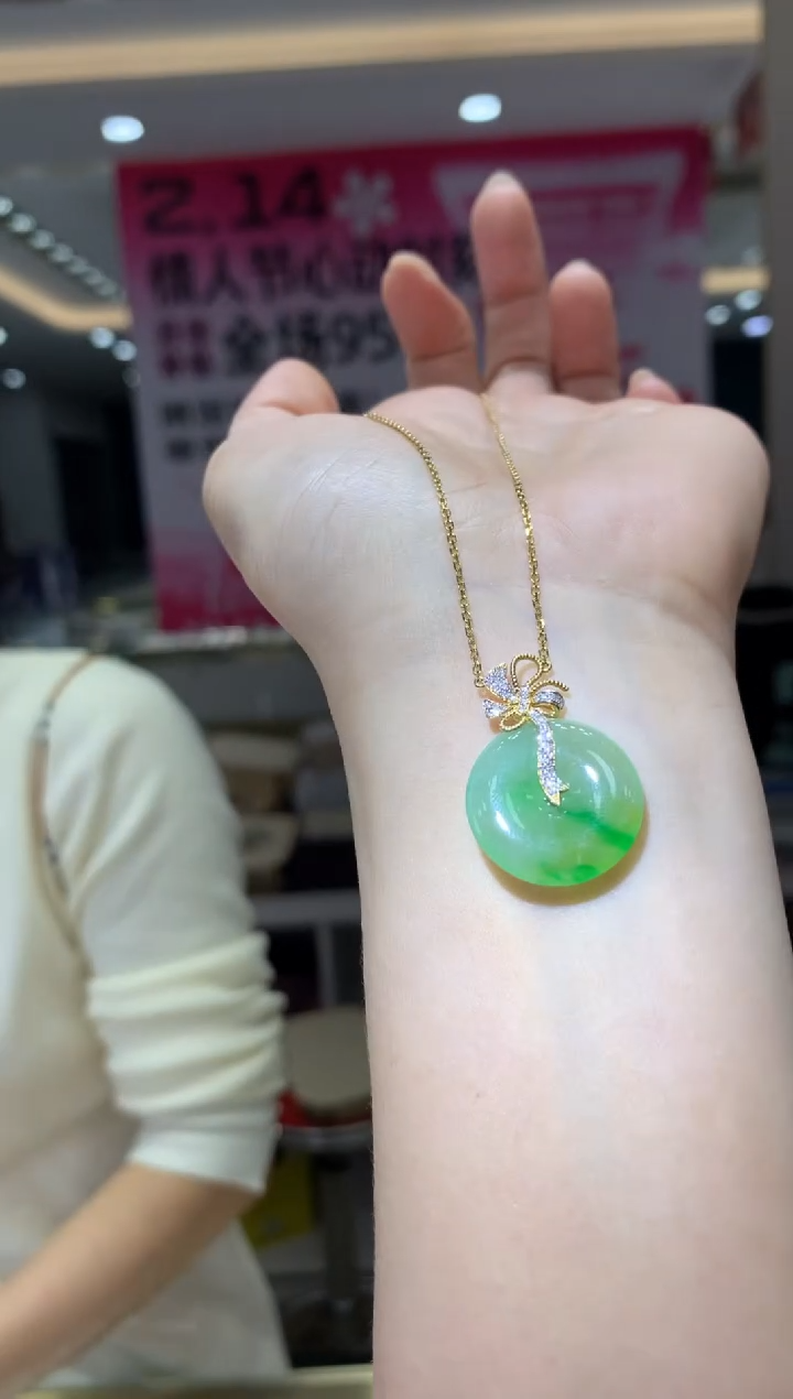 【闪购商品】翡翠颈饰18K金镶嵌|不退不换