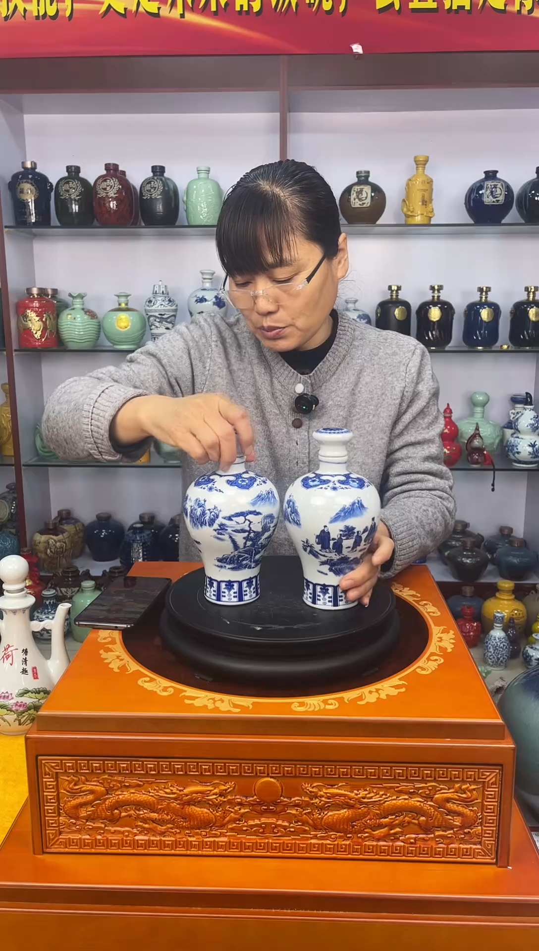 瓶瓷一斤装青花梅瓶陶瓷空酒坛2个