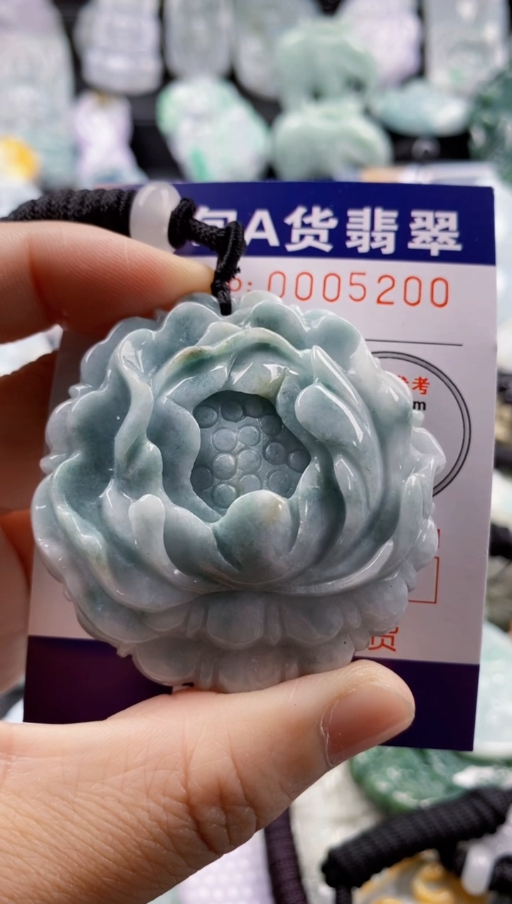 【闪购商品】翡翠吊坠(不含链)未镶嵌1