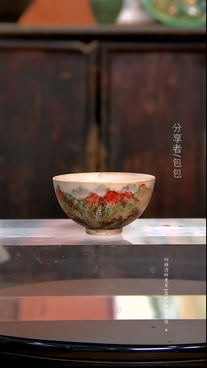 【闪购商品】鸿运杯············