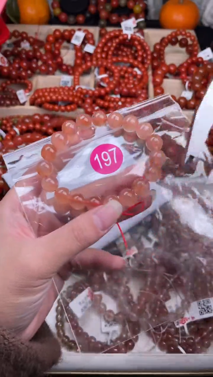 【闪购商品】南红玛瑙珠宝奇石未镶嵌197-10