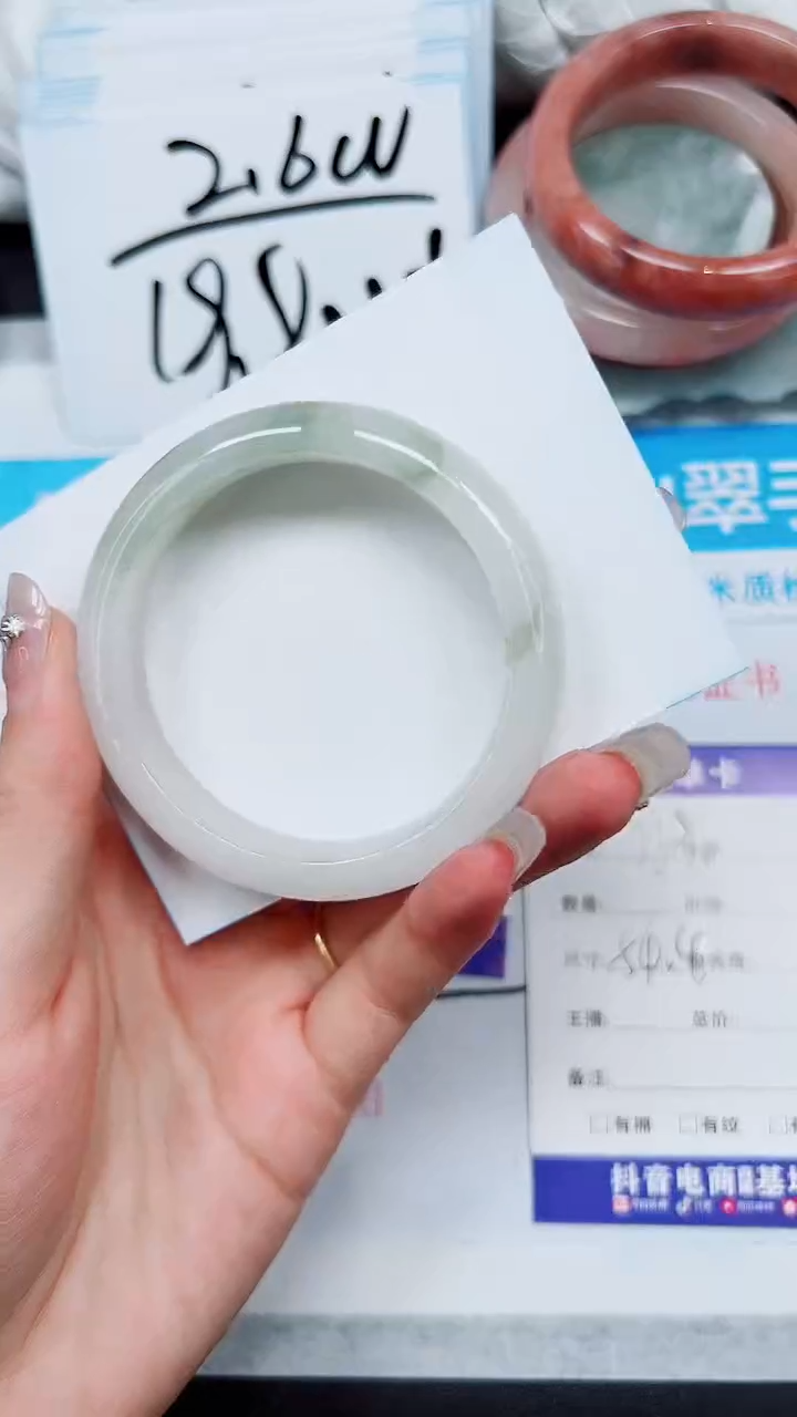 【闪购商品】石英质玉手镯未镶嵌S369-53/54