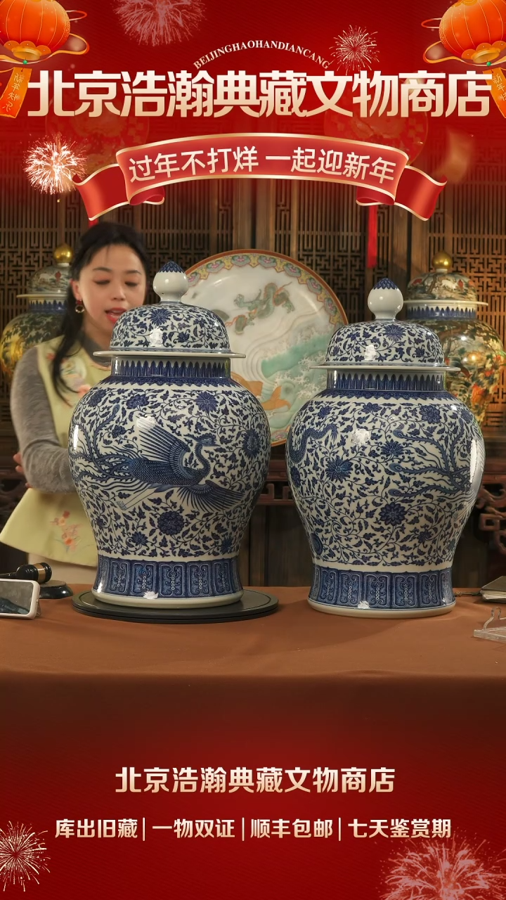 【闪购商品】金11111111111111111