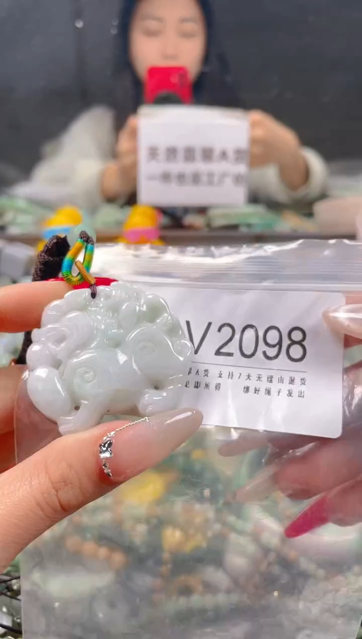 【闪购商品】翡翠颈饰未镶嵌/V/翡翠A货一图一物