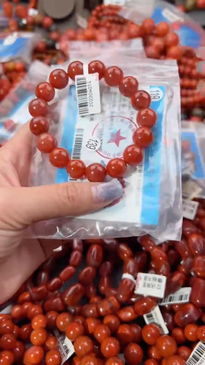 【闪购商品】南红玛瑙手串未镶嵌12