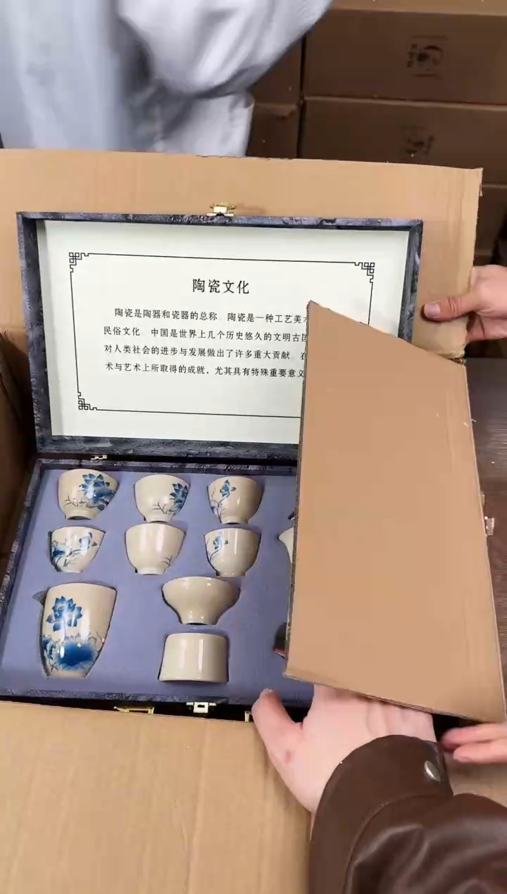 【闪购商品】知初山房清货商品链接@@888