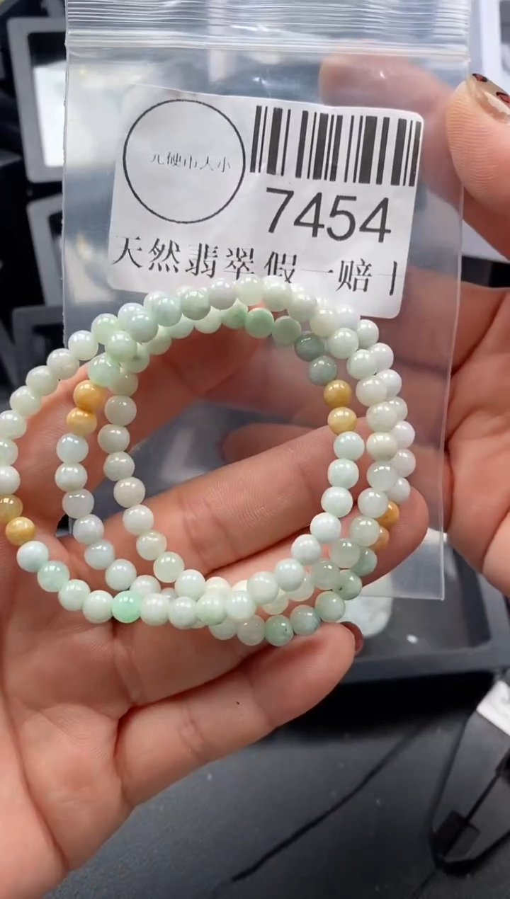 吊坠(不含链)未镶嵌翡翠7454