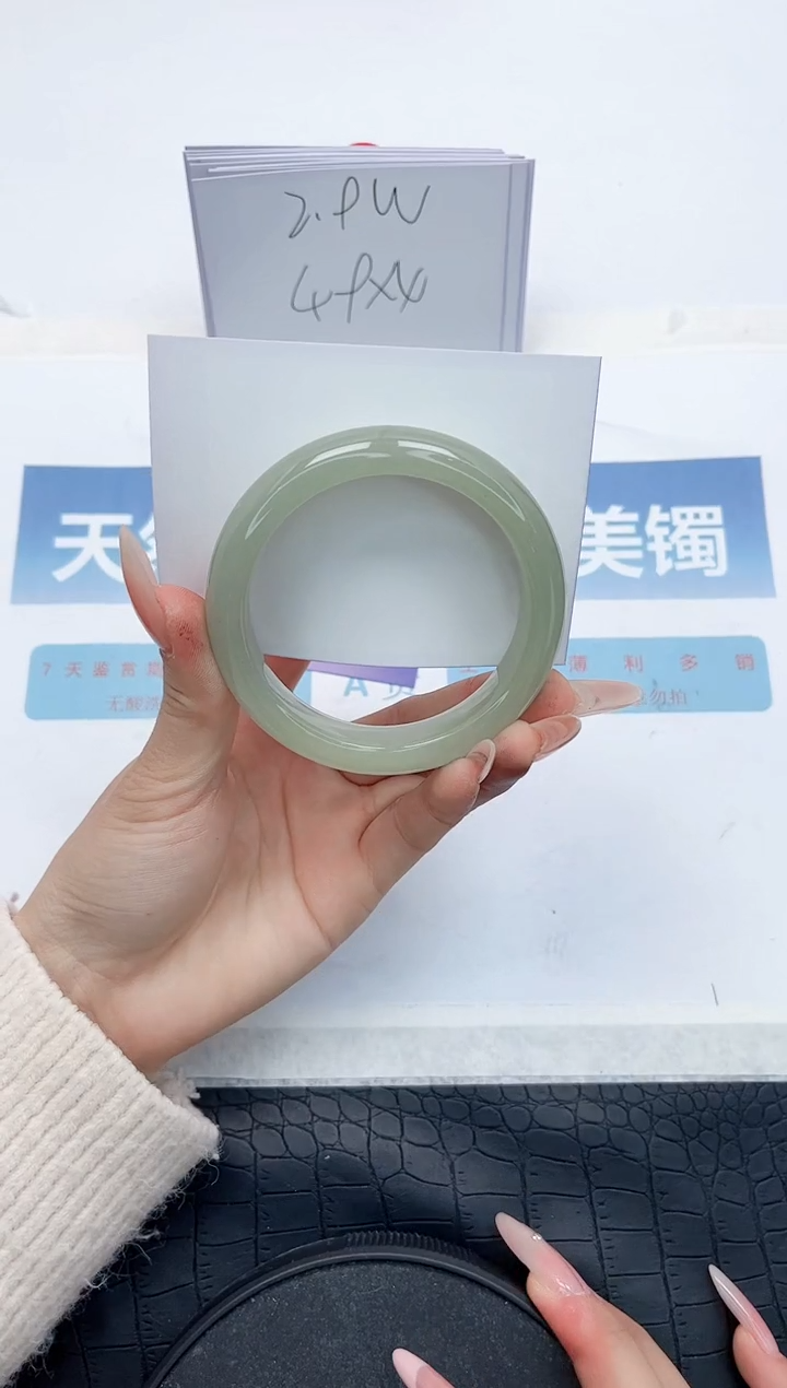 【闪购商品】石英质玉手镯未镶嵌N455-56