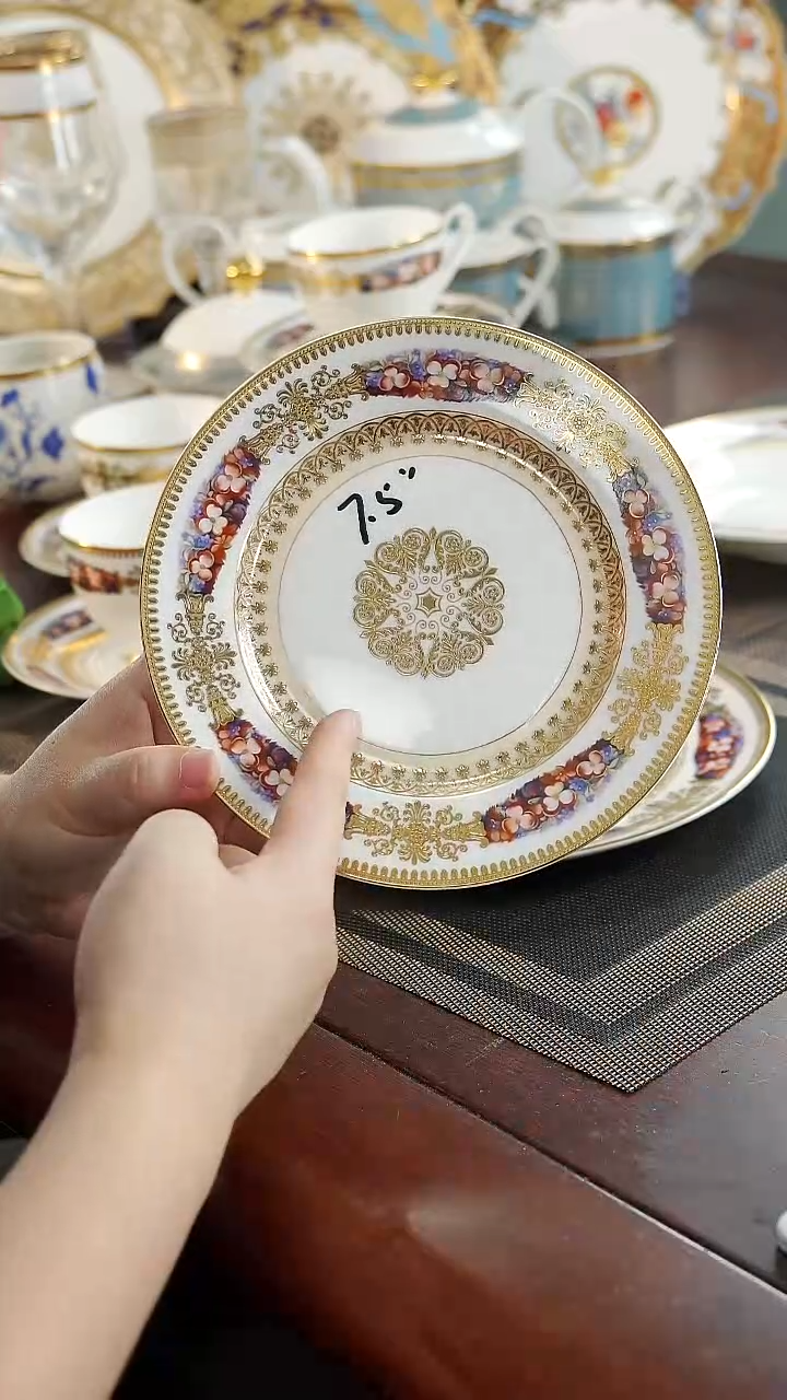 瓷片7.5英寸平盘 福利价 