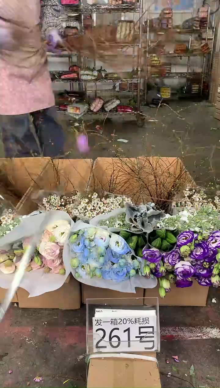 261号♥中通不指定随机颜色含20%耗损发一箱