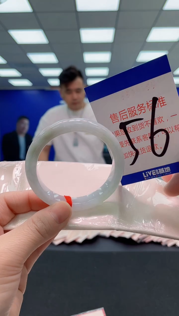 未镶嵌手镯翡翠AAAAAAAAAA