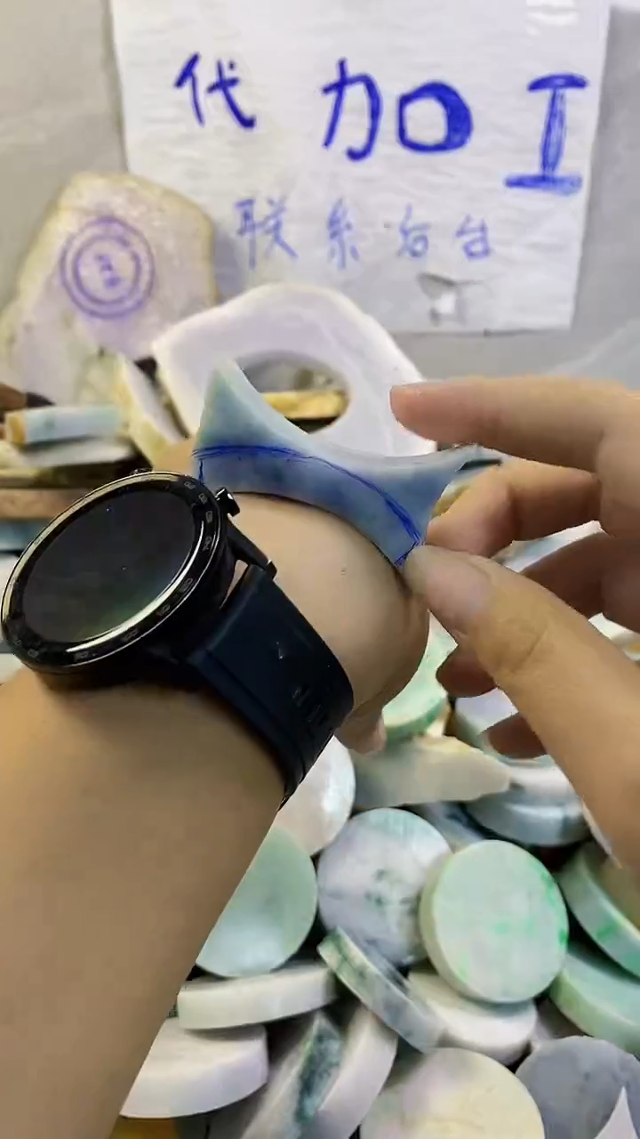 裸石翡翠纯天然翡翠A货211