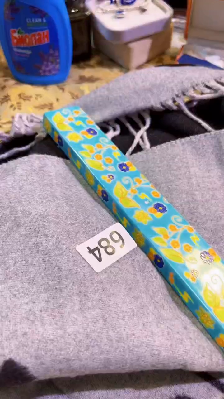 【闪购商品】瓷片陶茶666文玩周边多人