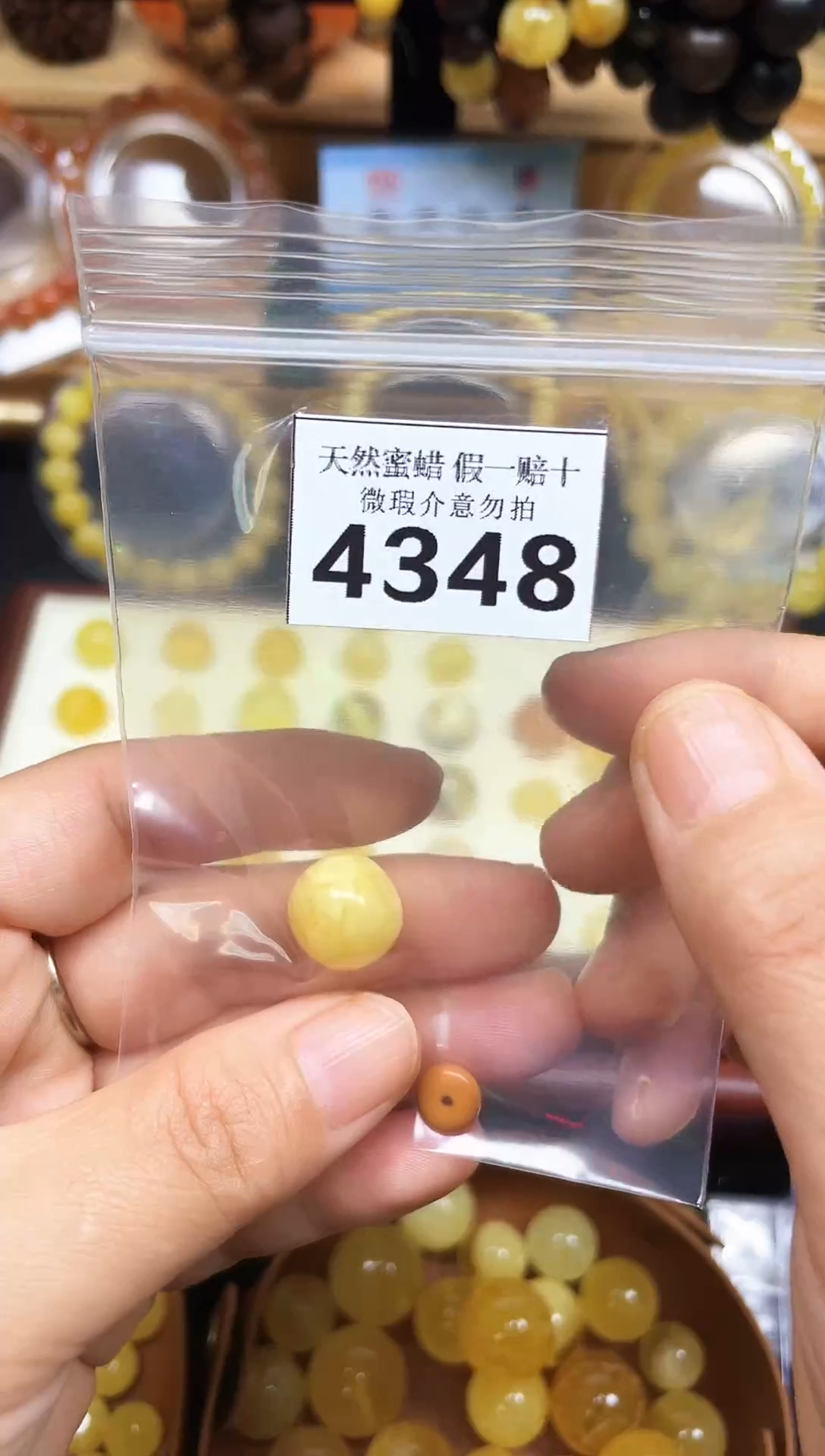 裸石蜜蜡未镶嵌?****7蜜蜡无优化无镶嵌纯天然