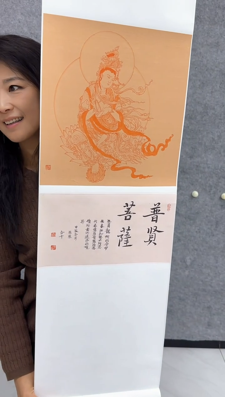 【闪购商品】纸本1新宋元绘画领军人物-胡东东