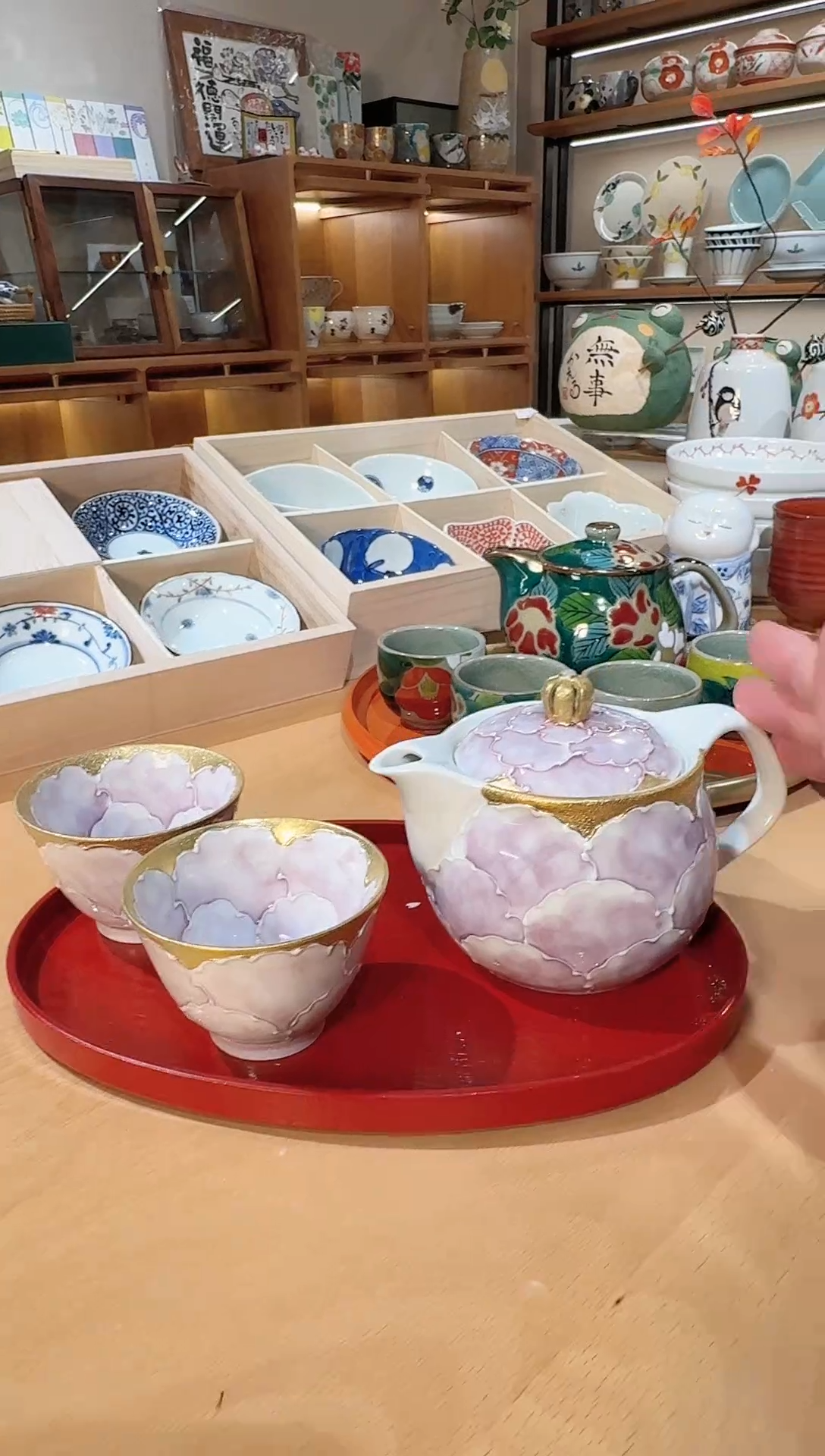 【闪购商品】闪购商品专用链接有田烧文山窑一壶两杯