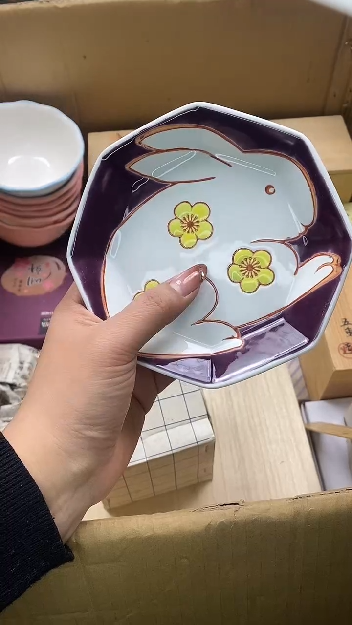 瓷片瓷片精美陶瓷甄选一单一付