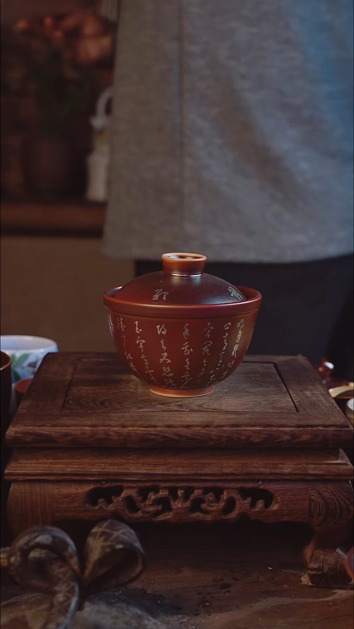 老昌号手工手绘茶器