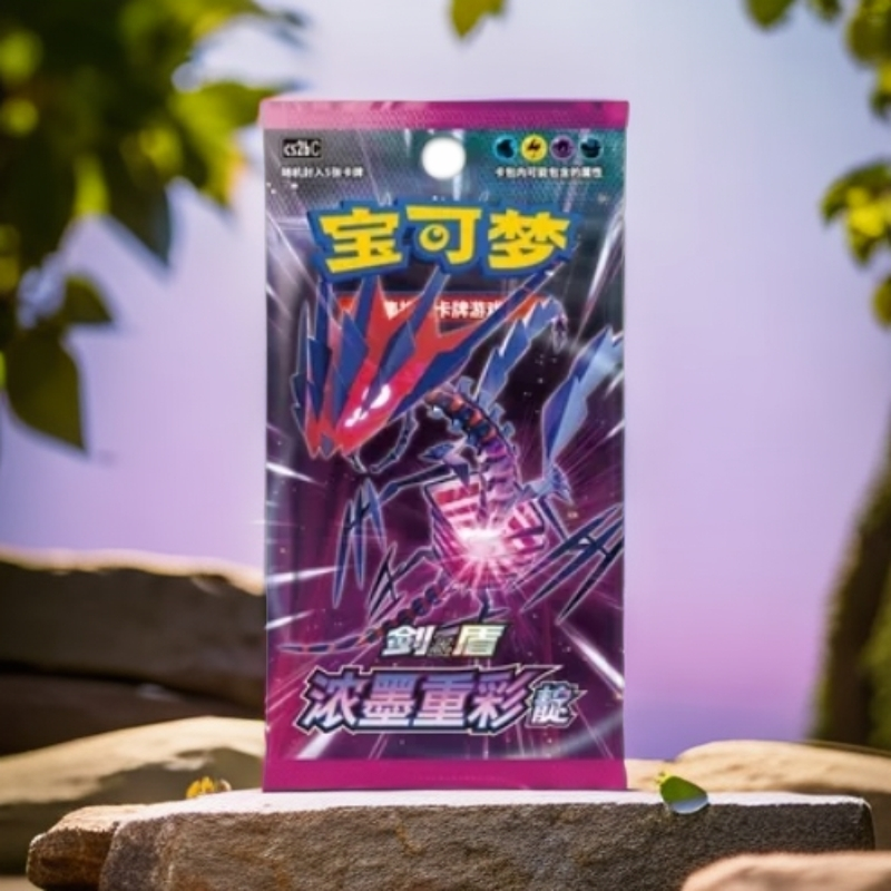 【平拆】PTCG宝可梦4.0靛瘦盒补充包（拍下默认代拆）宝可梦盲盒