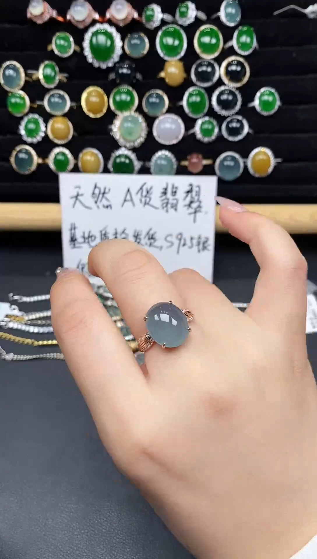 银S925镶嵌戒指翡翠111