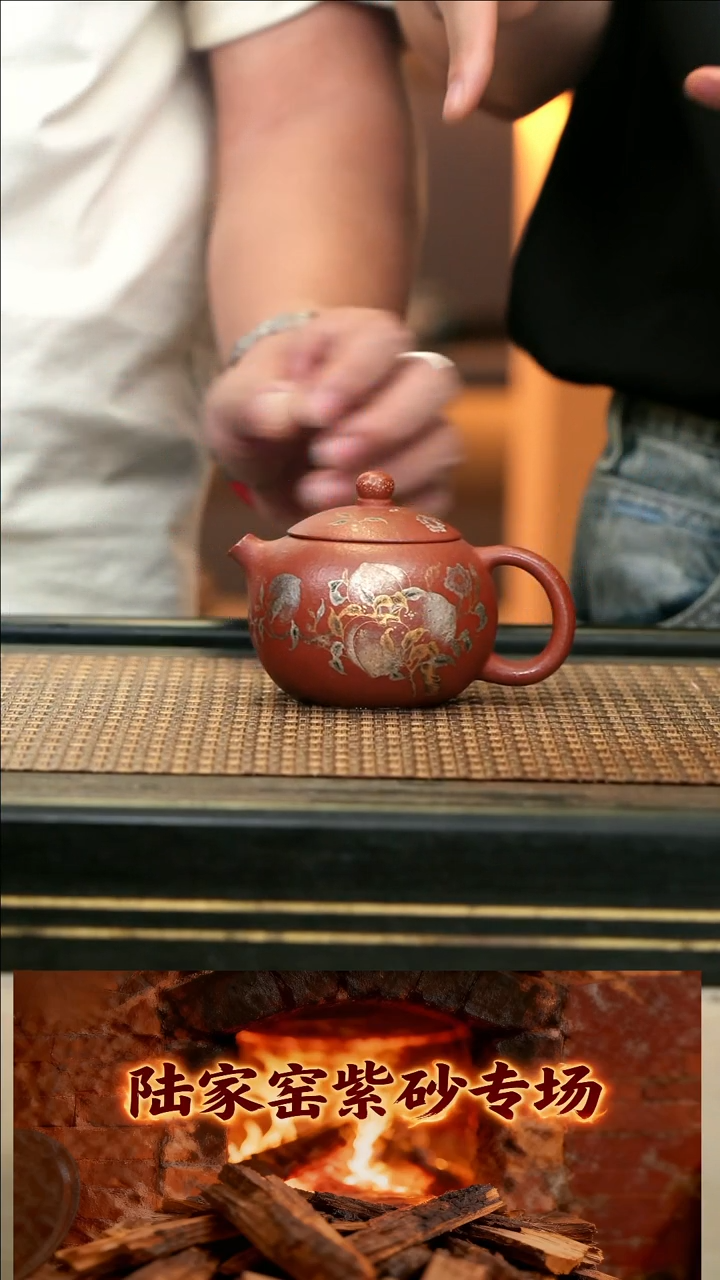 LJY82《西施》降坡金银彩