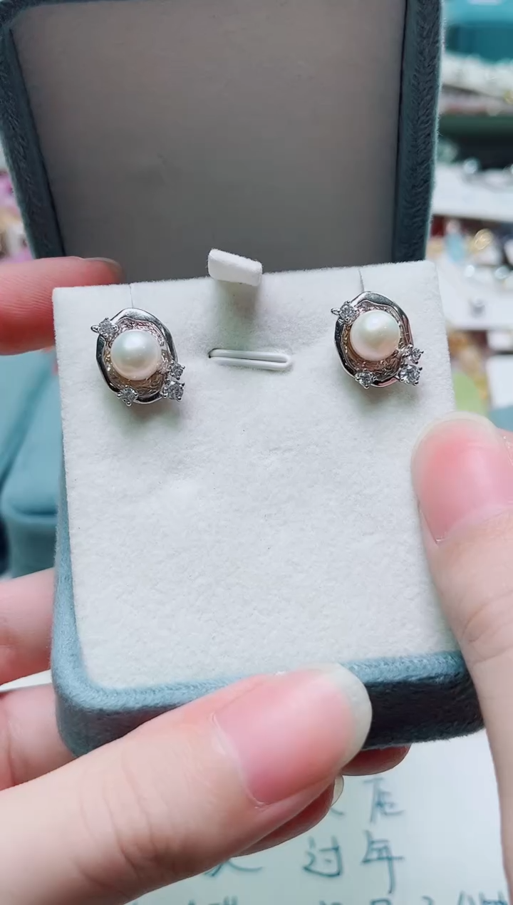 银S925镶嵌其他淡水珍珠多样性发一2410