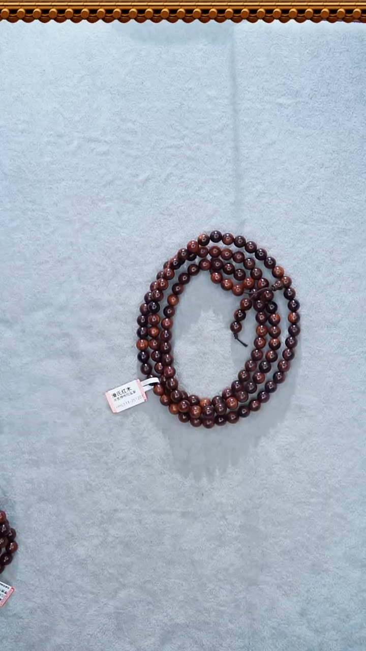 手串/手链黄花梨/降香黄檀海黄0.8*108颗紫油梨多圈HHL511