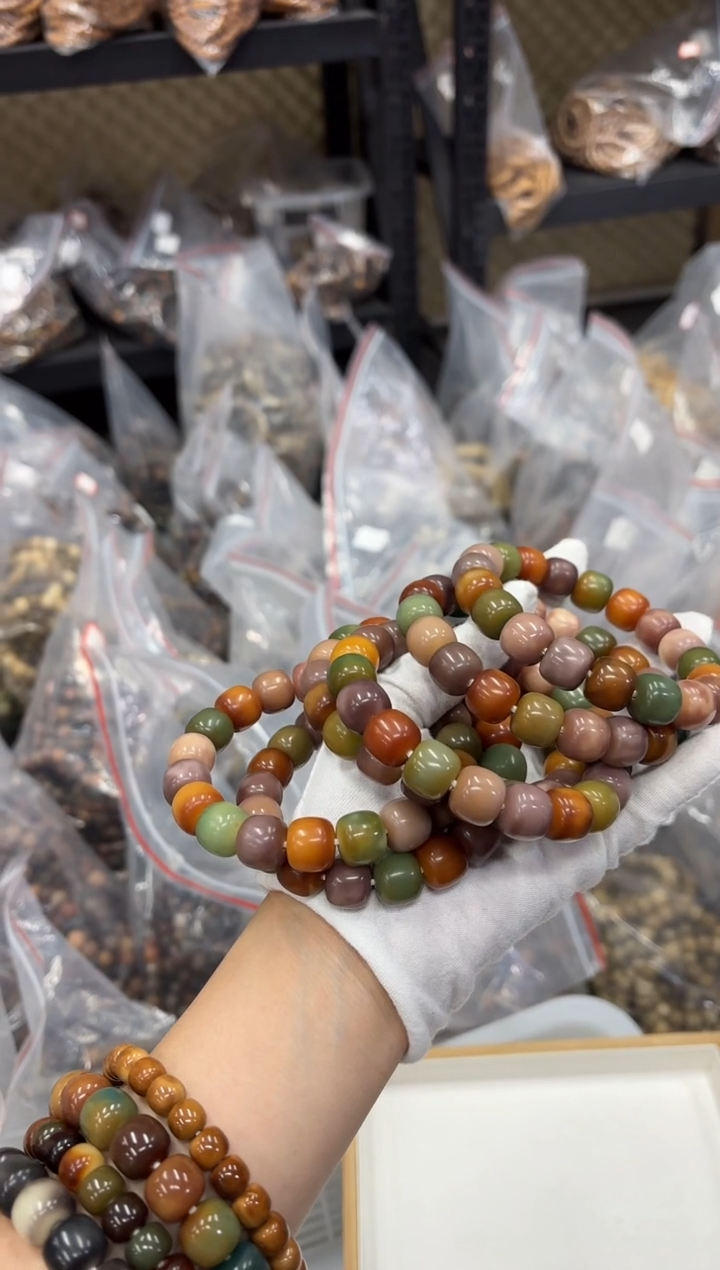 手串菩提根/象牙果14干磨孔不好（219）