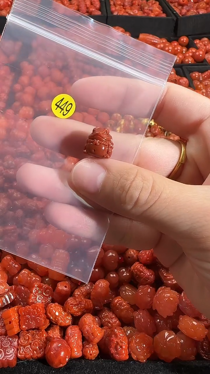 颈饰未镶嵌南红玛瑙1