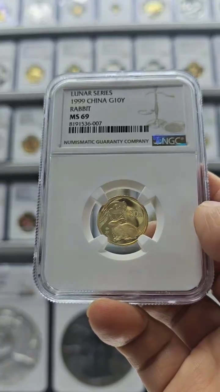 【闪购商品】纯金2011年本金兔特标NGC69有证无盒
